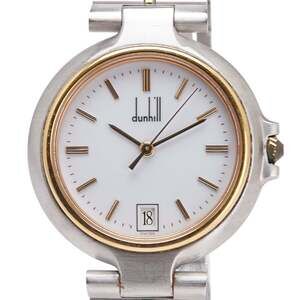 Dunhill Boys' Quartz Watch with White Dial and Stainless Steel Plated